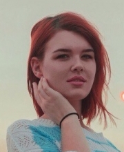 Ijganaytite Yana