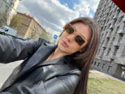 Diana Lukanina