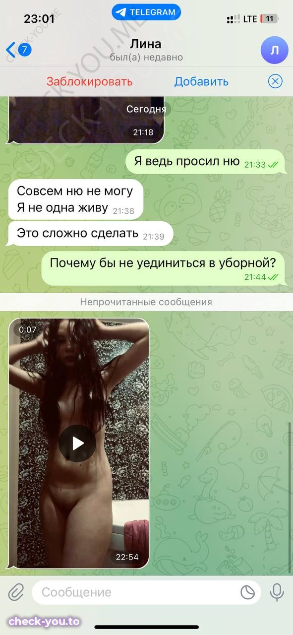 Angelina Safonova — фото 7