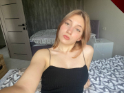 Dana Guschenkova