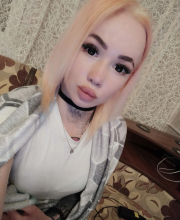 Alisa Karaulova