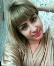 Nagornaya Elena