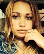 Kulagina Nadejda