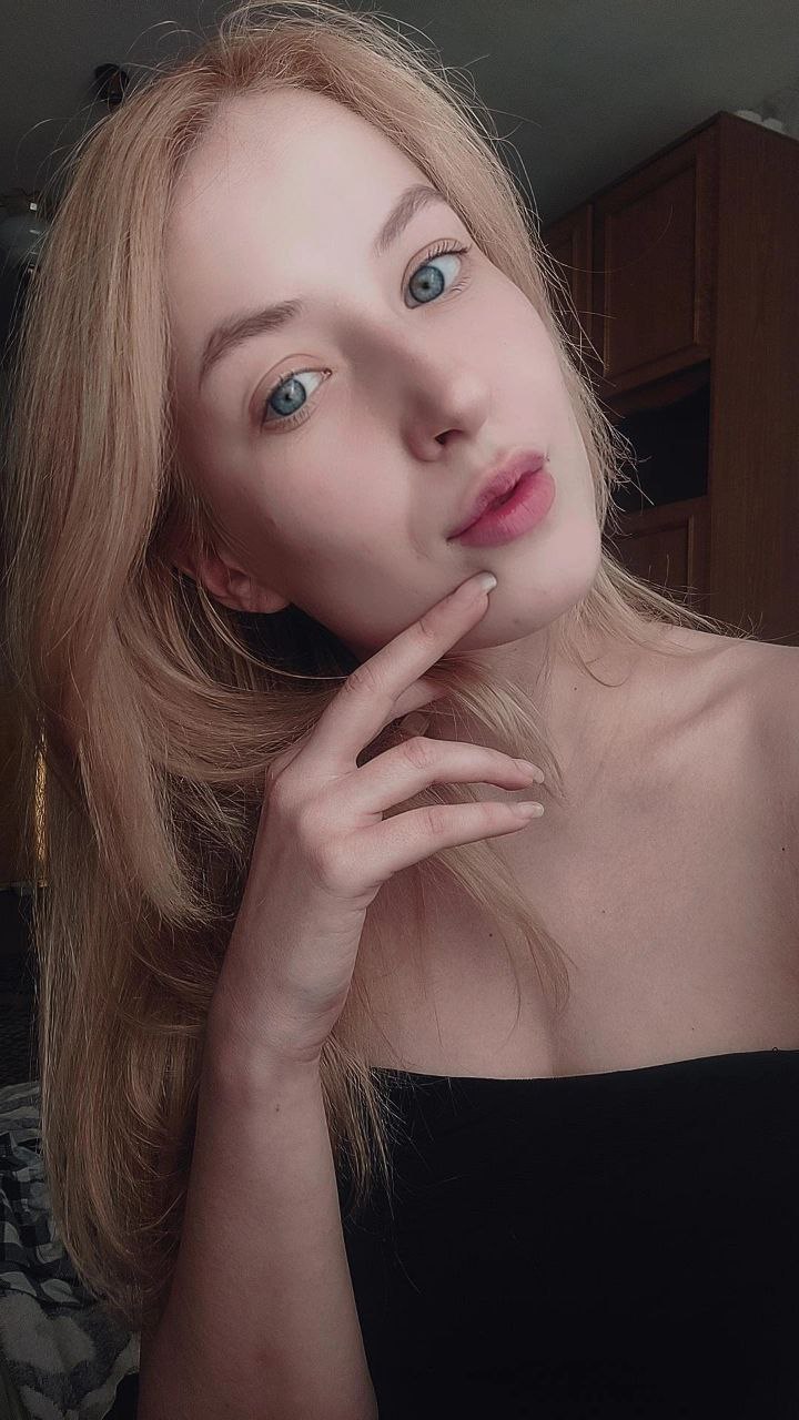 Alina Grinevich