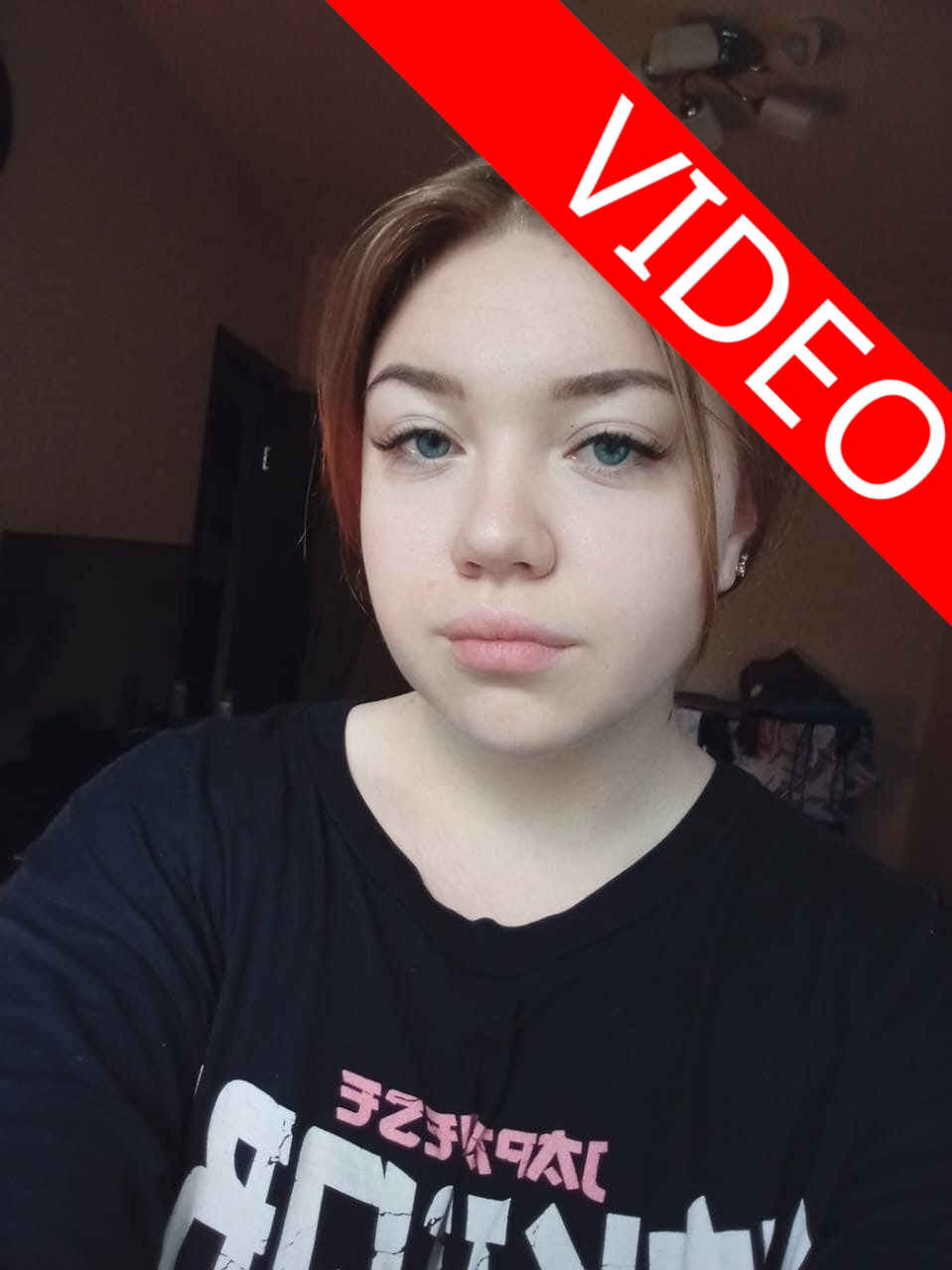 Anna Vladimirovna