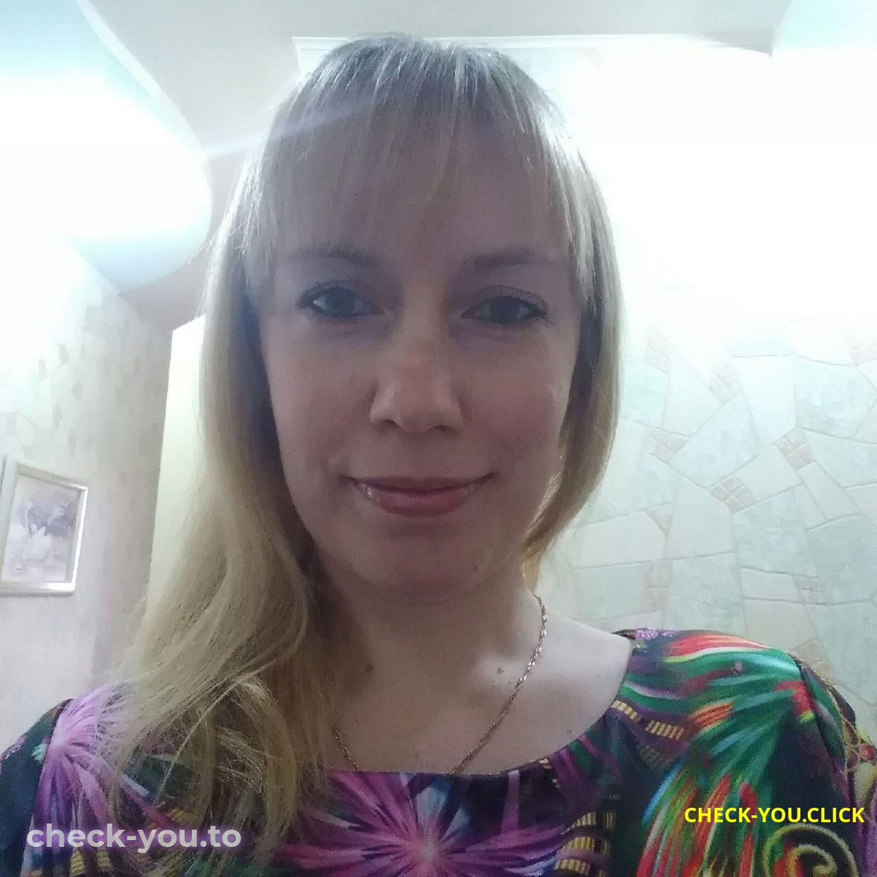 Екатерина Чусова — фото 1