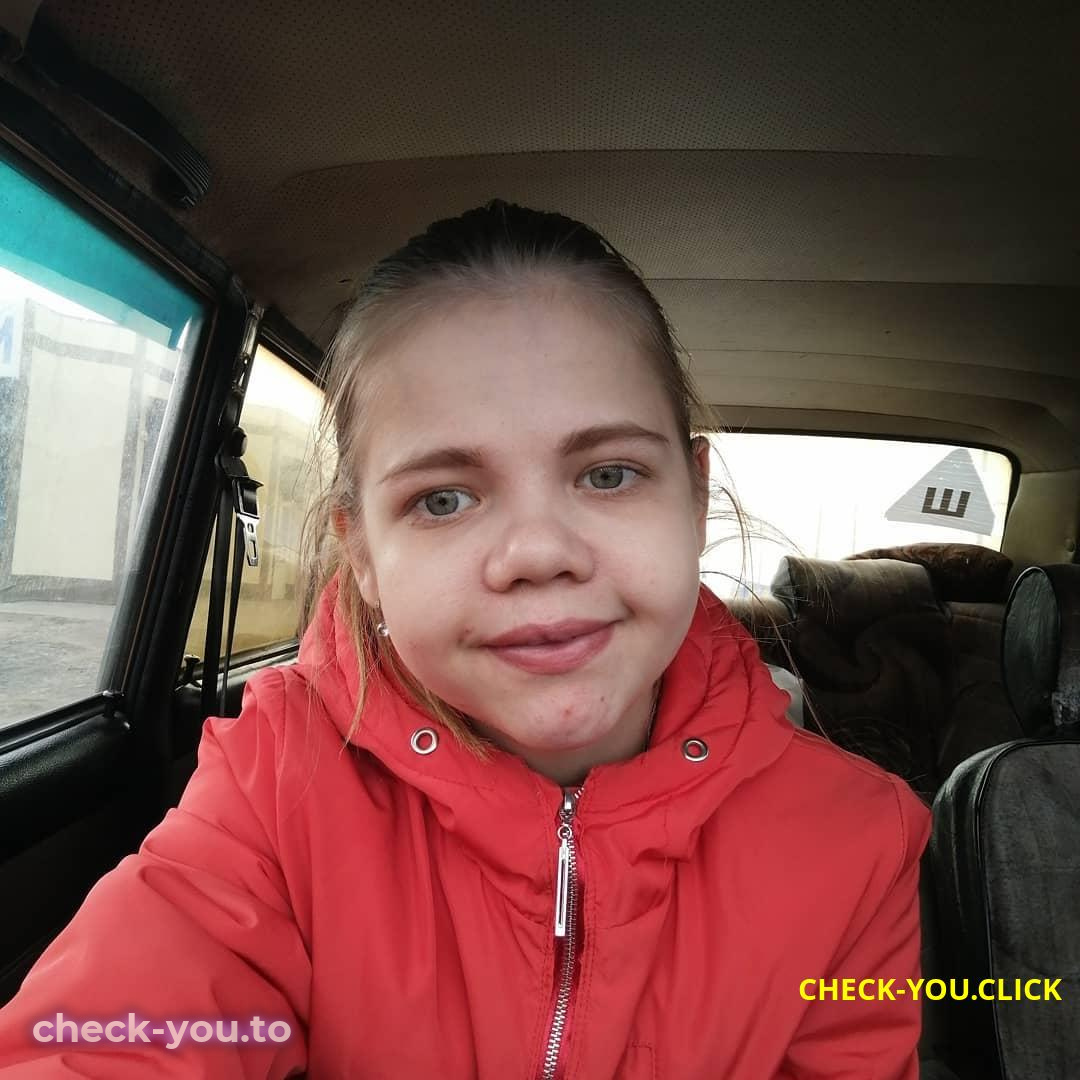 Мария Мелихова — фото 1