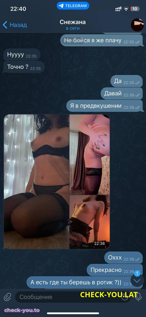 Снежана Азисова — фото 9