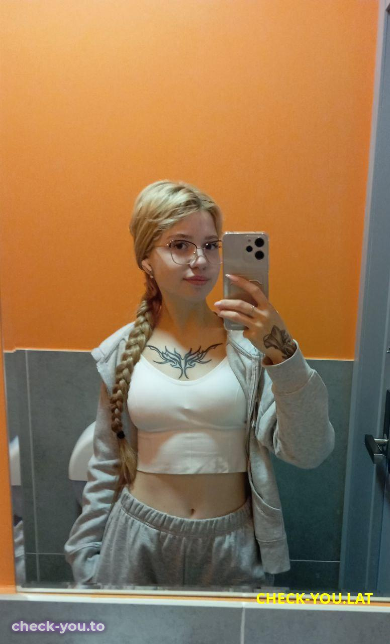 Иванова Наталия Алексеевна — фото 1