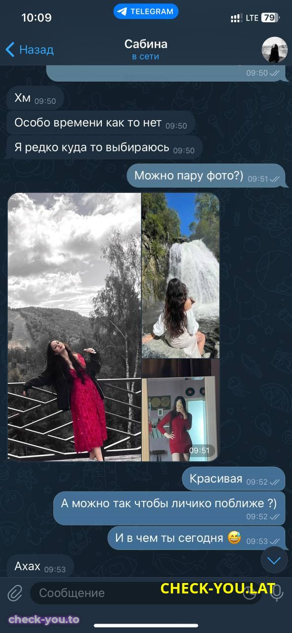 Зекрия Сабина Мохаммадовна — фото 3