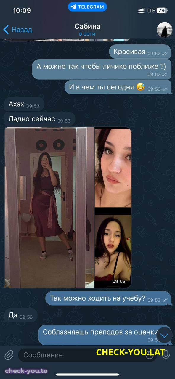 Зекрия Сабина Мохаммадовна — фото 4