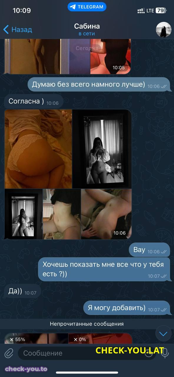 Зекрия Сабина Мохаммадовна — фото 8