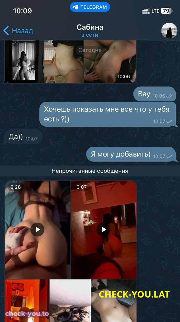 Зекрия Сабина Мохаммадовна — фото 9