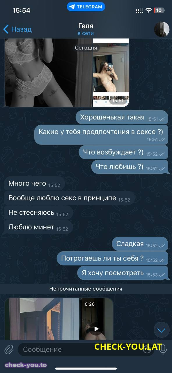 Гостева Ангелина Дмитриевна — фото 6