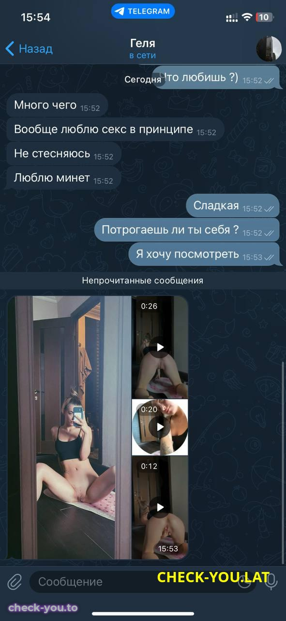 Гостева Ангелина Дмитриевна — фото 7