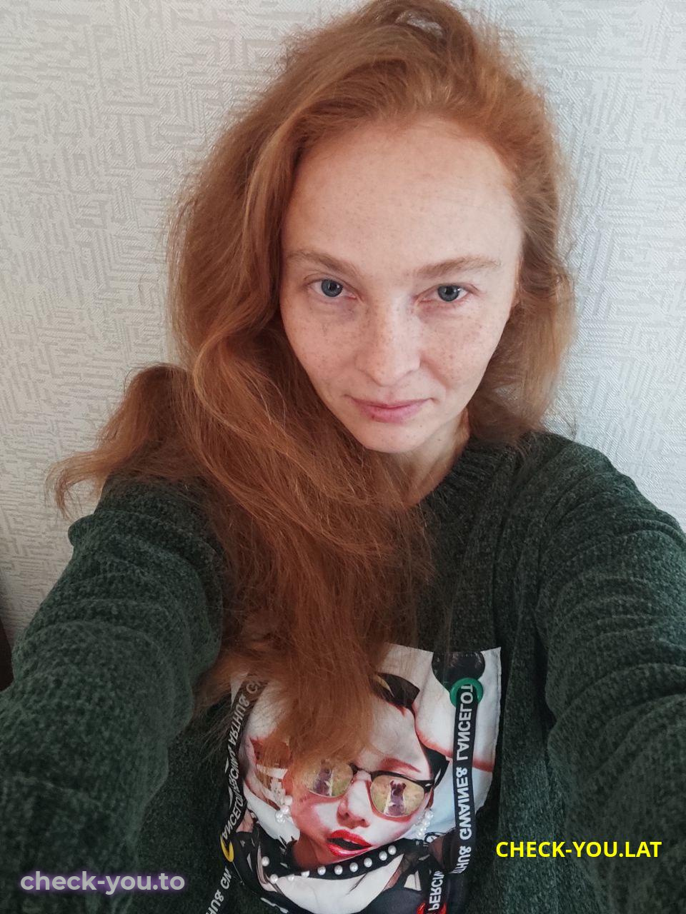 Роткина Екатерина Александровна — фото 1