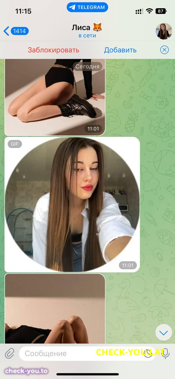 Алиса Баженова — фото 4