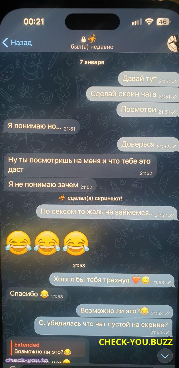 Сабина Керимова — фото 9