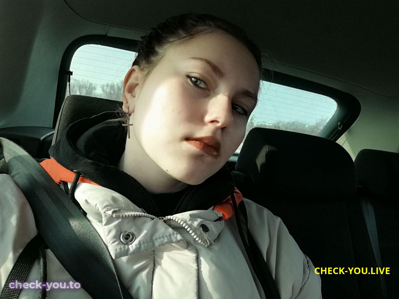 Алина Прохина — фото 1