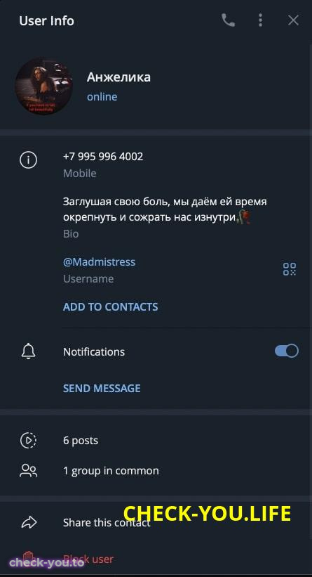 Поликарпова Анжелика Романовна — фото 7