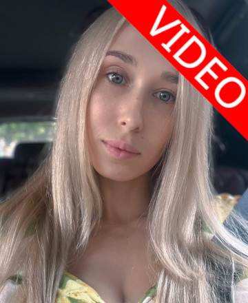 Ramenskaya Raisa Gennadevna