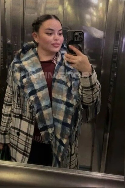 Atanesyan Diana Valerikovna