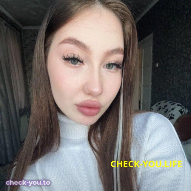 Нечаева Есения Павловна — фото 1