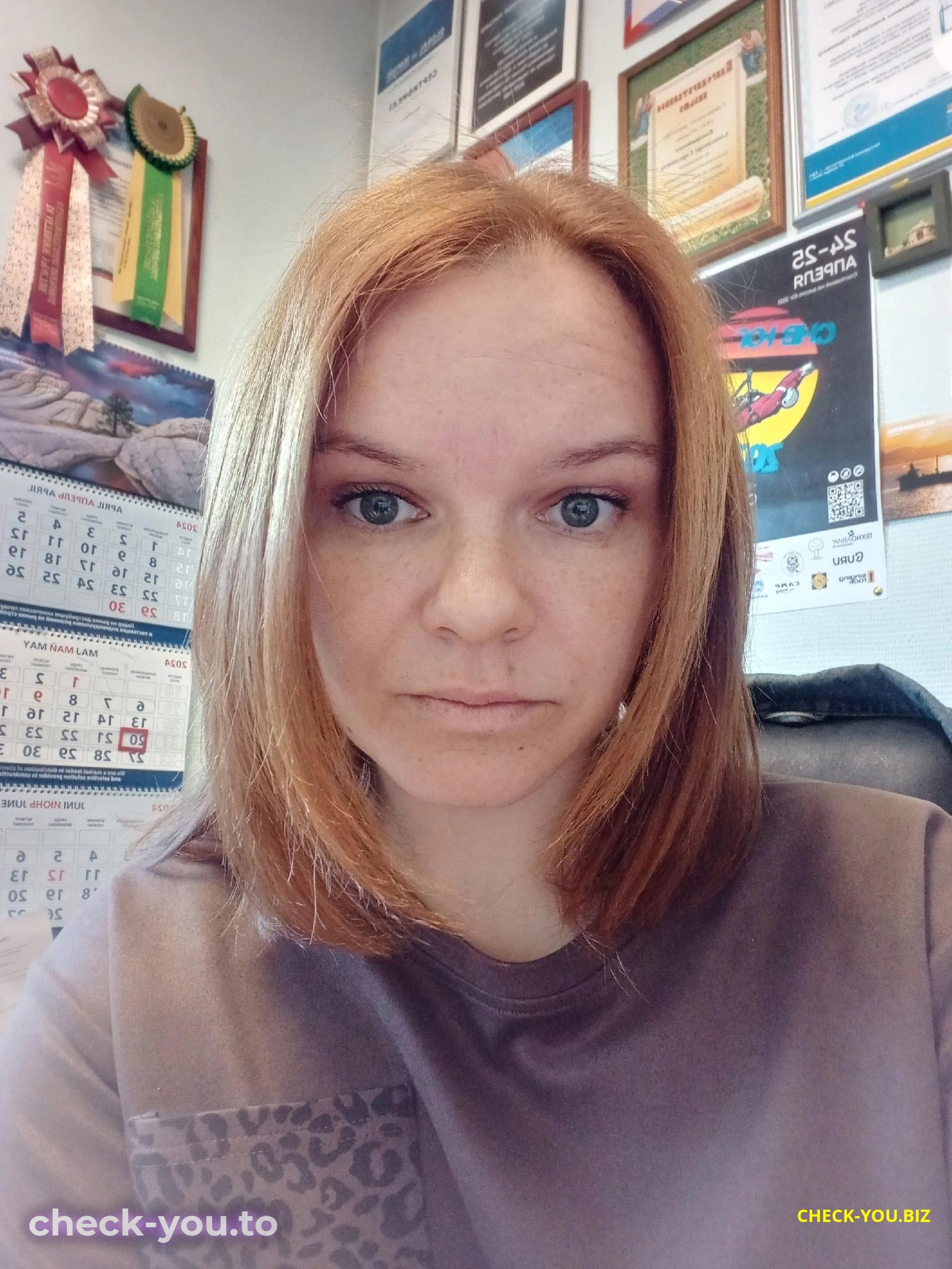 Колмыкова Юлия Вячеславовна — фото 1