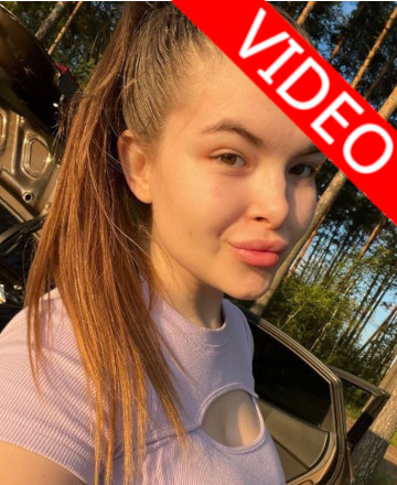 Artamonova Arina Andreevna