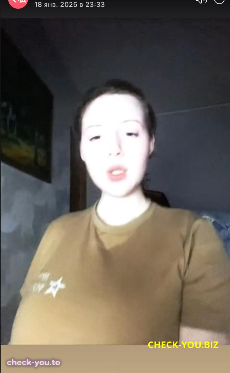 Цюман Екатерина Владимировна — фото 6