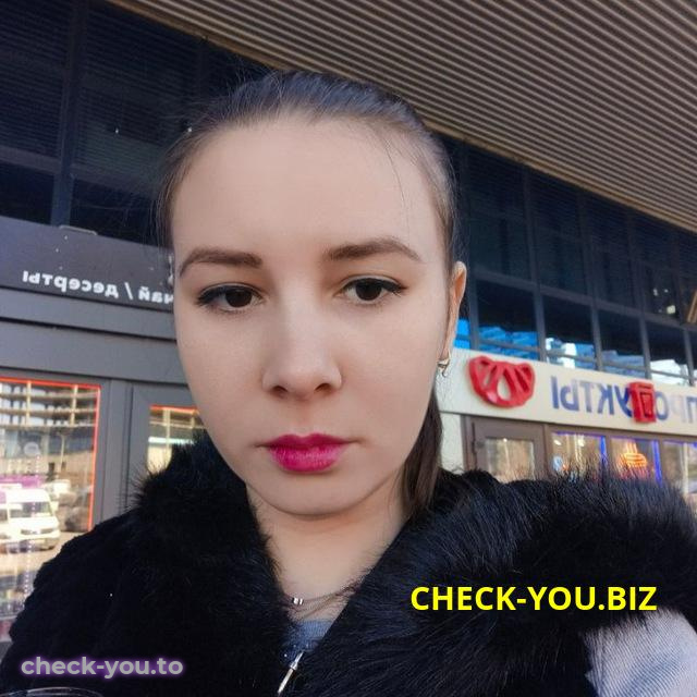 Иванова Оксана Алексеевна — фото 1