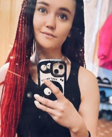 Agafonova Anastasiya Olegovna