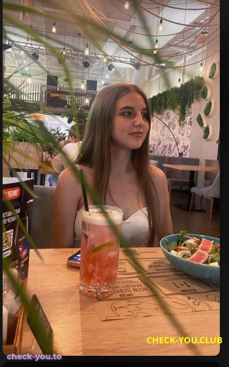 Евстифеева Екатерина Сергеевна — фото 7