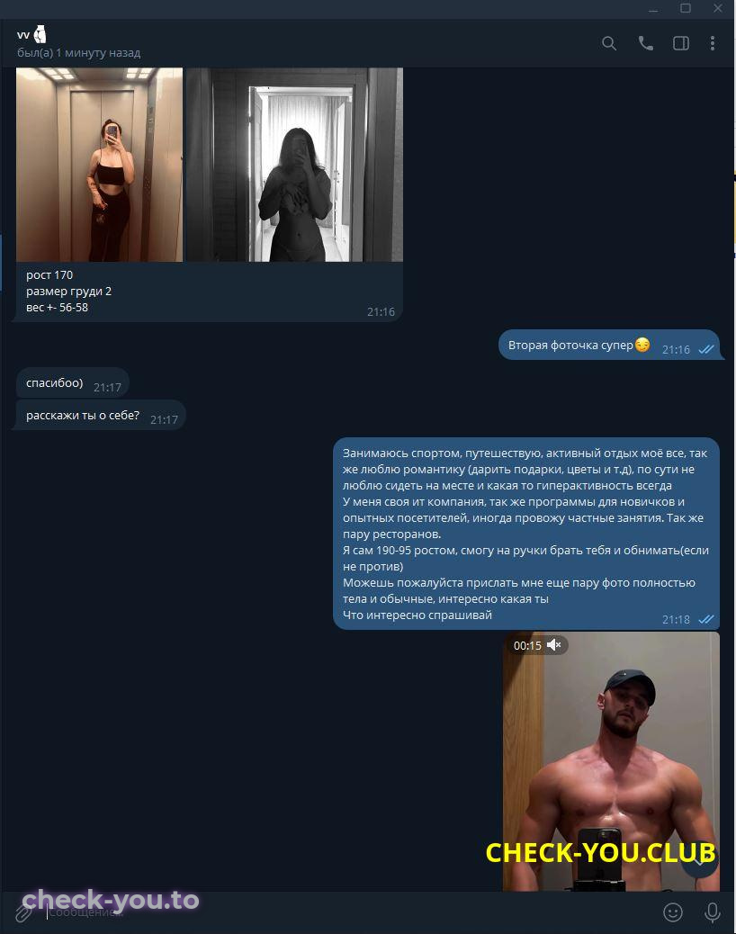 Гордеева Александра Степановна — фото 6