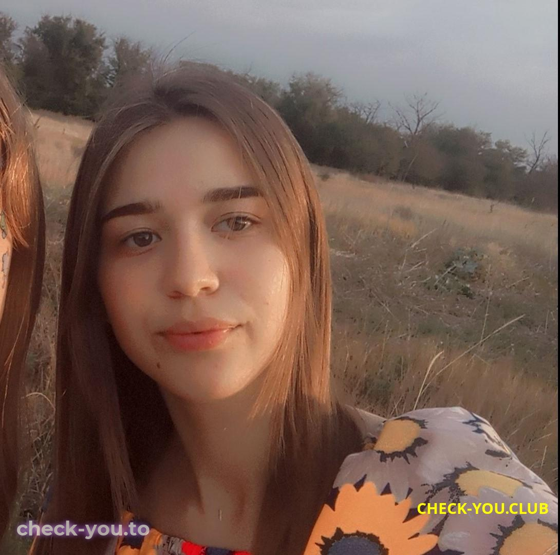 Ушакова Валерия Валерьевна — фото 1