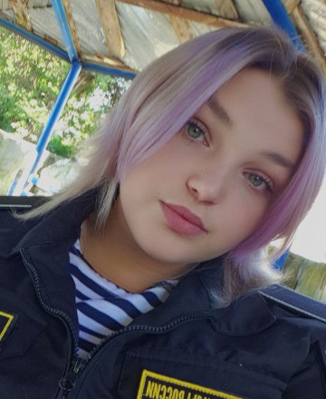 Geraskina Darmograj Anastasiya Aleksandrovna