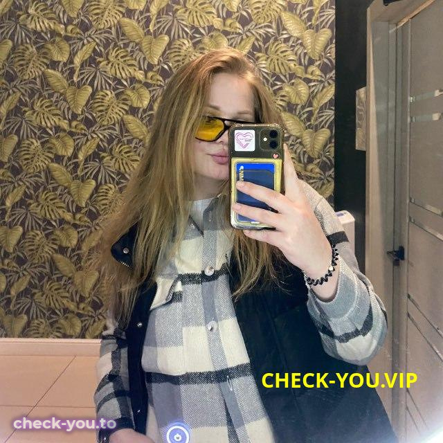 Неволина Анастасия Маратовна — фото 1