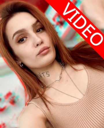 Ardanova Karina Ruslanovna
