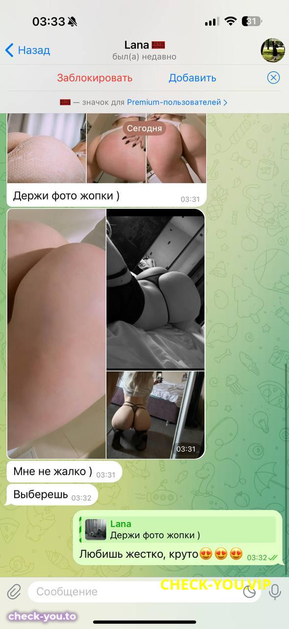 Гребнева Светлана Алексеевна — фото 10