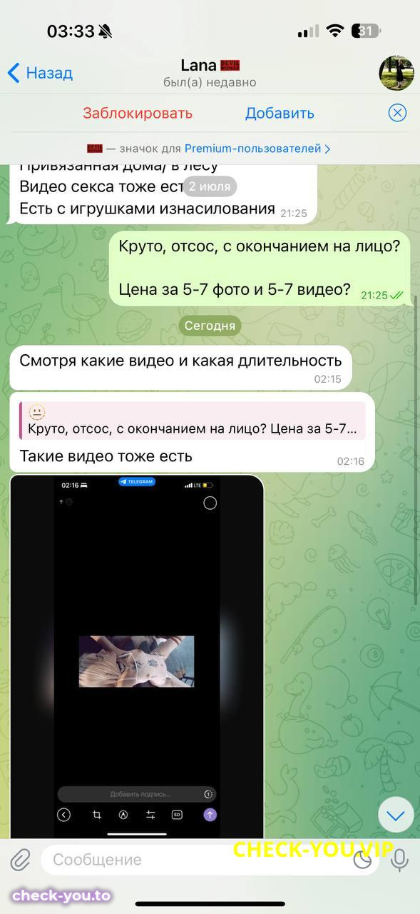 Гребнева Светлана Алексеевна — фото 3
