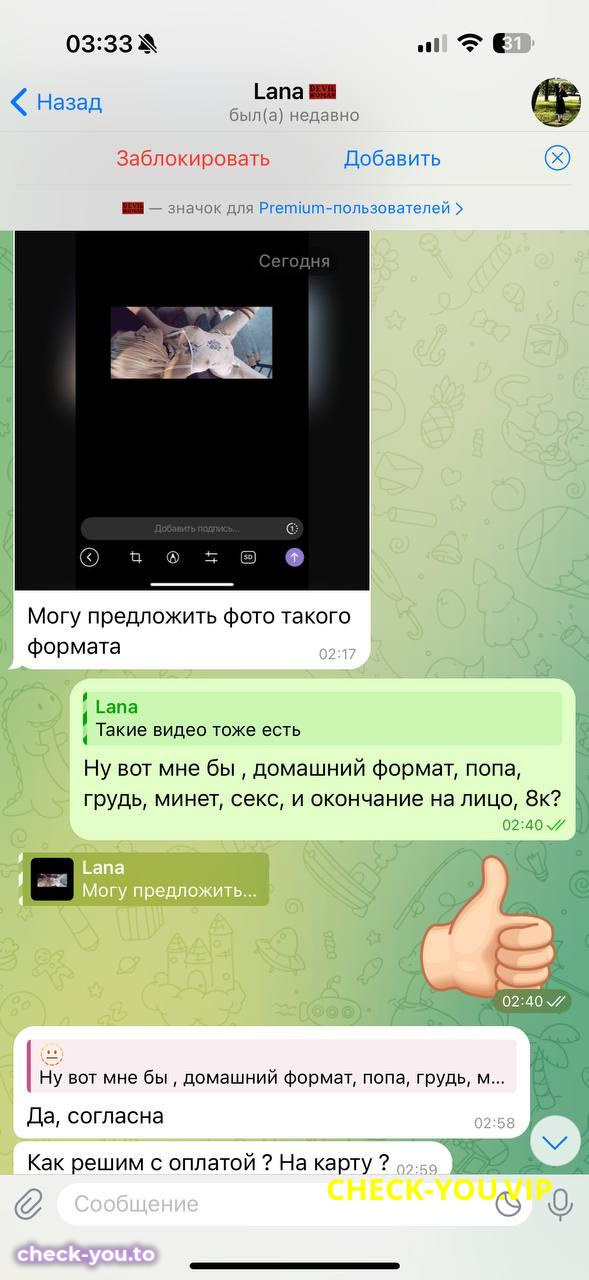 Гребнева Светлана Алексеевна — фото 4