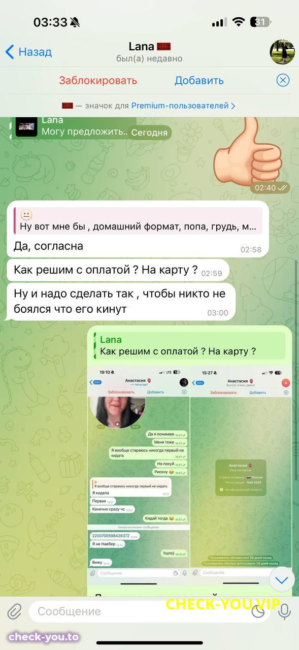 Гребнева Светлана Алексеевна — фото 5
