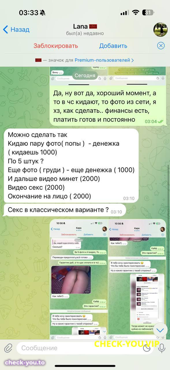 Гребнева Светлана Алексеевна — фото 6