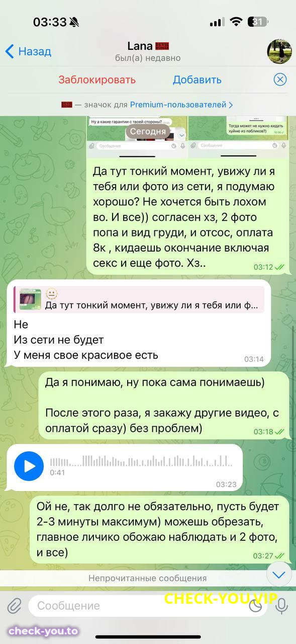 Гребнева Светлана Алексеевна — фото 7