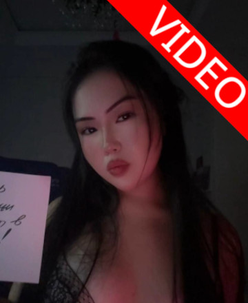 Tihonovetskaya Evgeniya Alekseevna