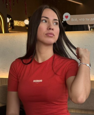 Razumova Sinitsyna Yuliya Aleksandrovna