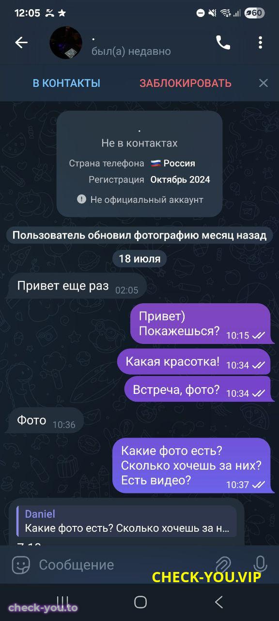 Васильева Полина Денисовна — фото 3