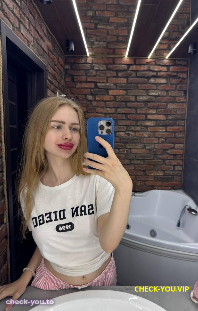 Керницкая Агата Дмитриевна — фото 1
