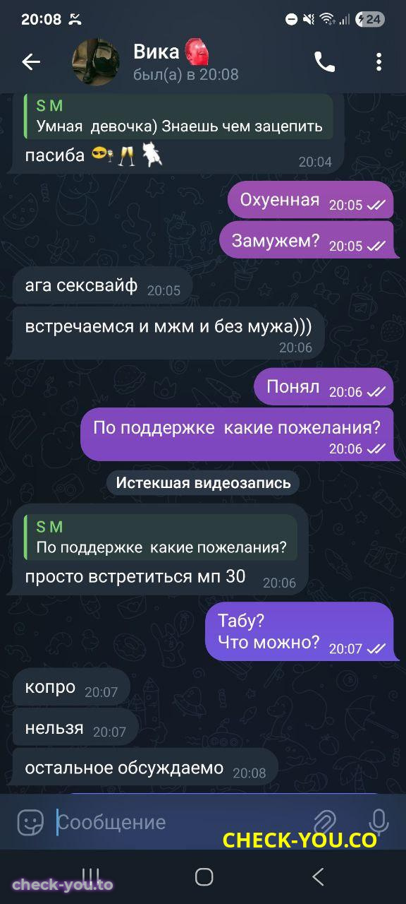 Крючкова Виктория Михайловна — фото 4