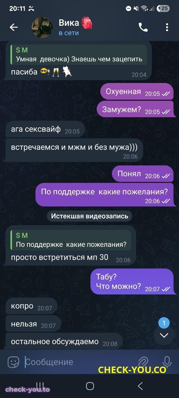 Крючкова Виктория Михайловна — фото 6